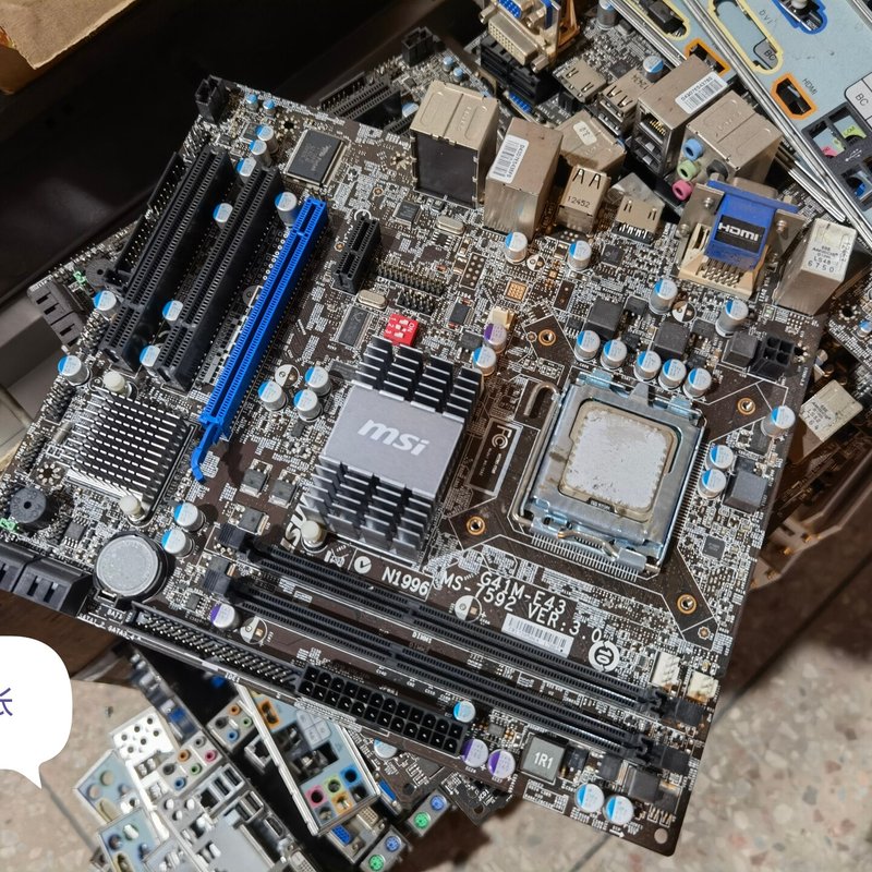 议价晓星 星MSI G41M-E43主板CPU套装