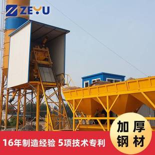 水泥预制品拌合设备 hzs50混凝土搅拌站 全自动水泥搅拌机械