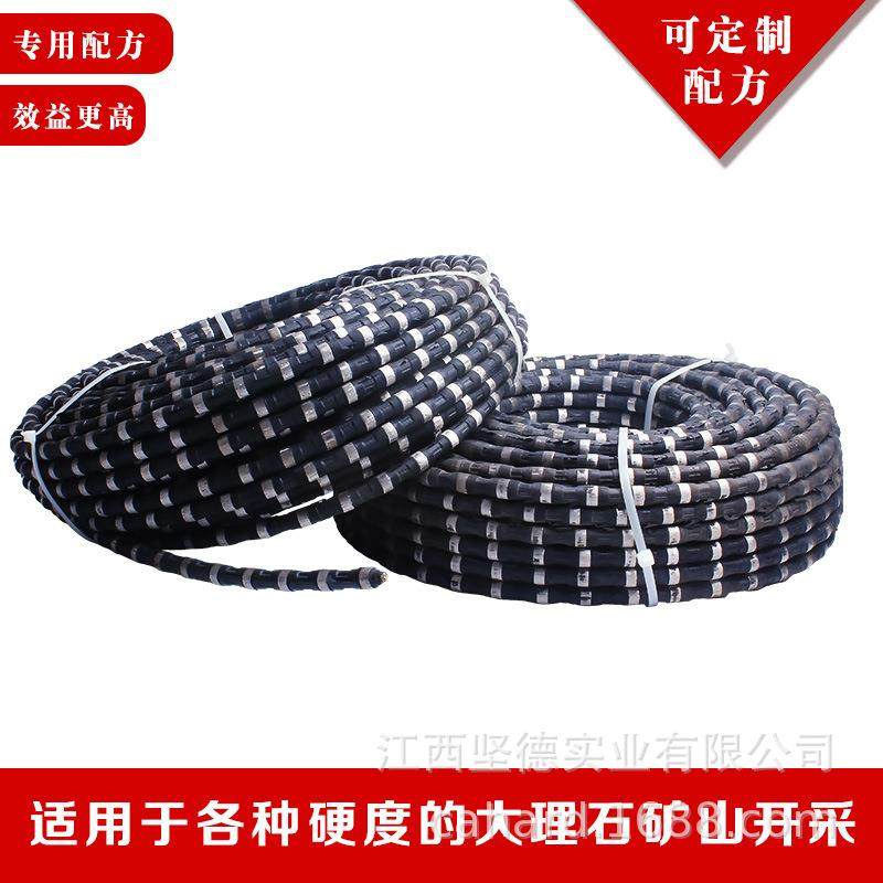 硬质大理石矿山开采石材切割金刚石绳锯混凝土切割,五金/工具,其它工具,淘宝优惠券,粉丝福利购,淘宝优惠卷