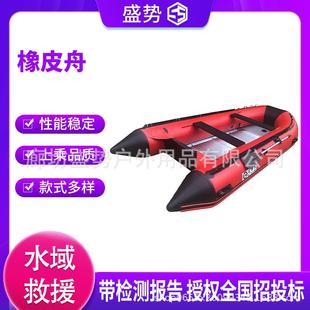 冲浪艇加厚皮划艇充气船 漂流艇折叠铝合金底冲锋舟 橡皮艇钓鱼船