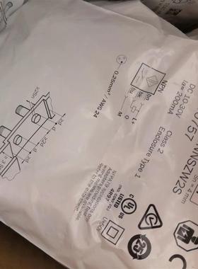 IES201-SW16(7760048321)交换机