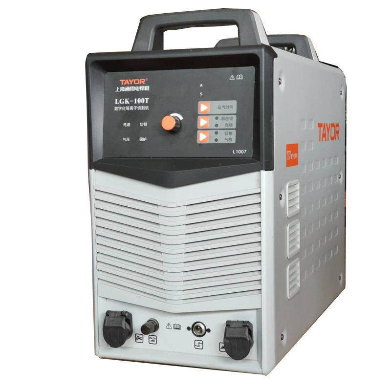 上海通用电焊机LGK100/120内置气泵逆变式等离子切割机380v工业级