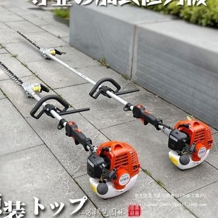 日本进口小松两冲程G26汽油绿篱机双刃单刃茶树修剪机弧形机械割