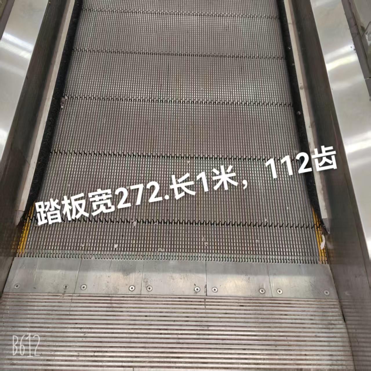 杭州西尼自动扶梯梳齿板 杭州西尼自动人行道梳齿板 检修盒 手柄