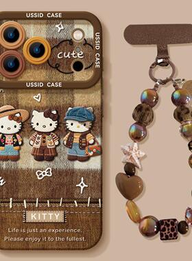 可爱格纹hellokitty适用华为小米苹果17promax手机壳iphone16plus新款15硅胶带挂绳14软15小众13pro全包12/11