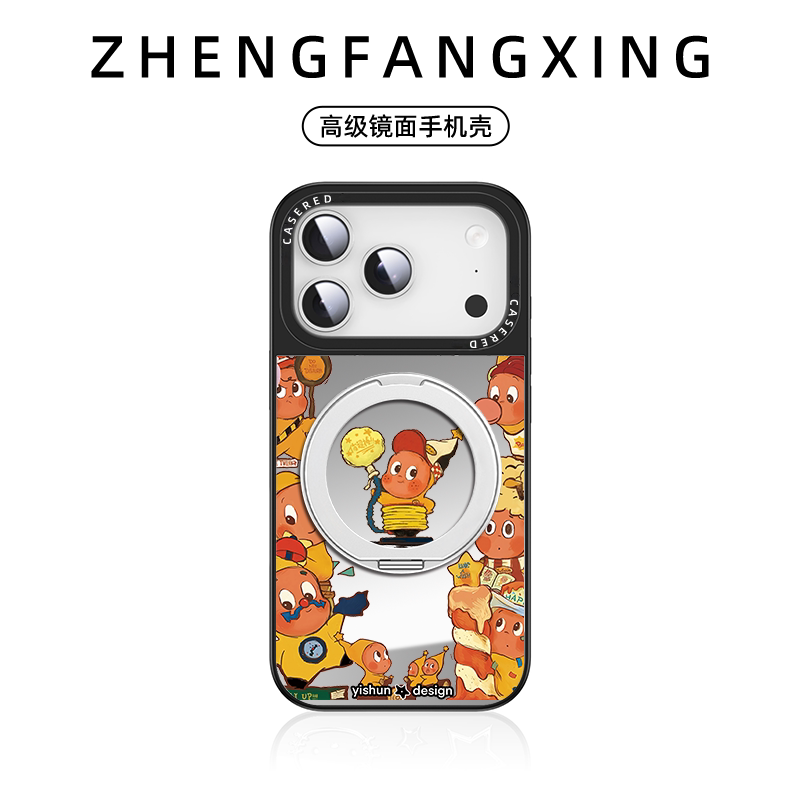 可爱星星人适用苹果17promax镜面手机壳新款iPhone16高级感air磁吸15plus带支架13日韩ip14泡泡玛特12防摔圆