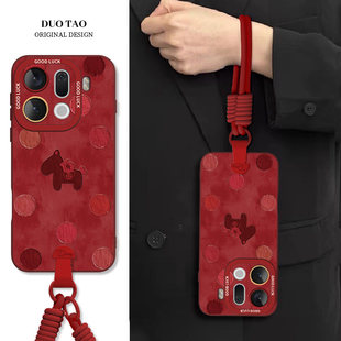 马年OPPO 油画波点小马适用oppofindx9pro壳2026新款 FindX9Pro红色本命年8S简约x7Ultra 斜挎手腕挂绳
