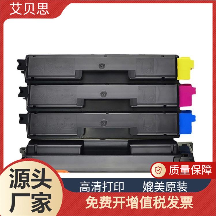 适用京瓷TK-590粉盒FS-C2160MFP打印复印一体机硒鼓FS-C2026墨盒