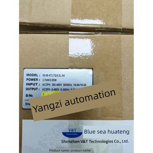 蓝海华腾变频器三相380V3.7KW全新原装正品E5-M-4T3.7G/5.5L