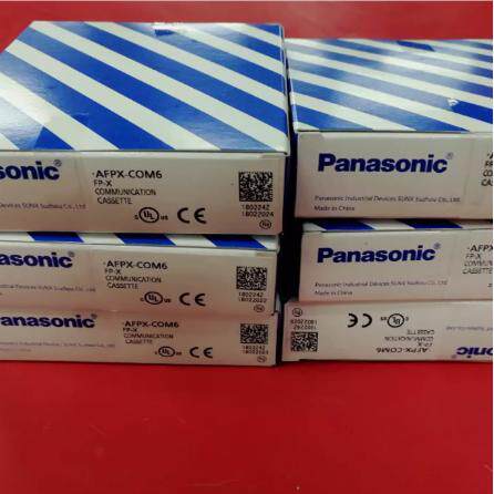 松下PLC模块AFPX-IN8 TR8 AFPX-AD2 DA2 A21 AFPX-MRTC IN413 PLS