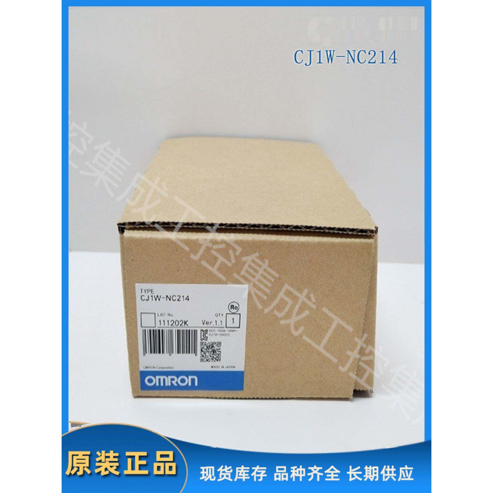CJ1W-NC214 Omron/欧姆龙 位置控制单元 全新原装正品