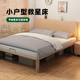 北欧实木床简约现代薄床头榉木床1米8双人床卧室齐边床小户型单床