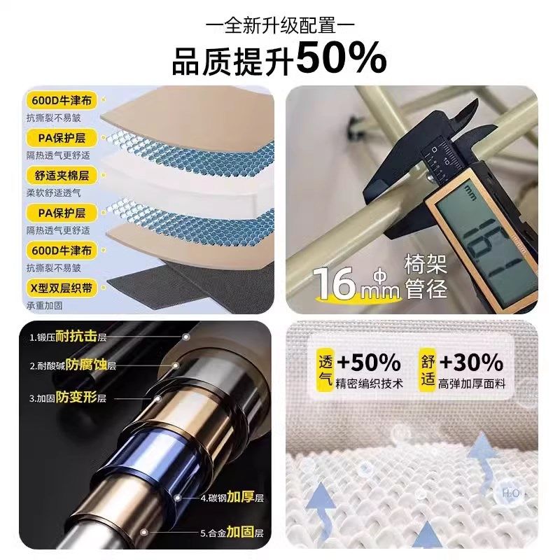 月亮椅露营椅子户外折叠椅便携式躺D椅钓鱼凳沙滩椅可调节野餐桌,户外/登山/野营/旅行用品,户外椅子凳子,淘宝优惠券,粉丝福利购,淘宝优惠卷