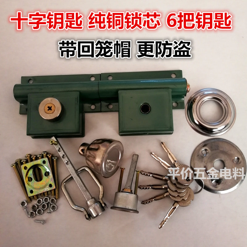 大门锁双开门木门双扇锁防盗锁穿条锁齿条锁插T销铁门锁锁栓门锁