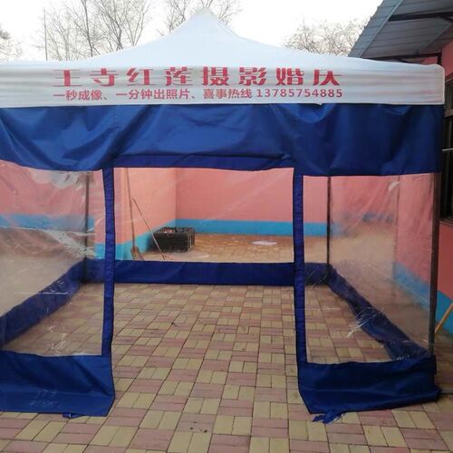 帐篷围布加厚耐寒透明围布顶v布伞布 雨篷围档 雨棚侧围布大伞围