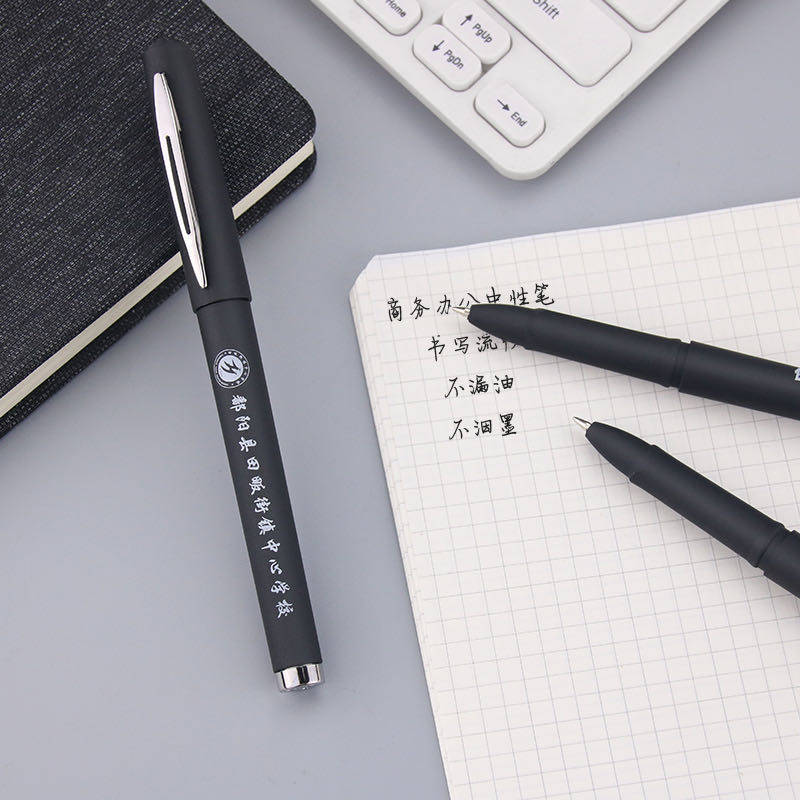 笔定制可印LOGO宣传广告礼品笔订做高档商务办公logo刻字.水性笔