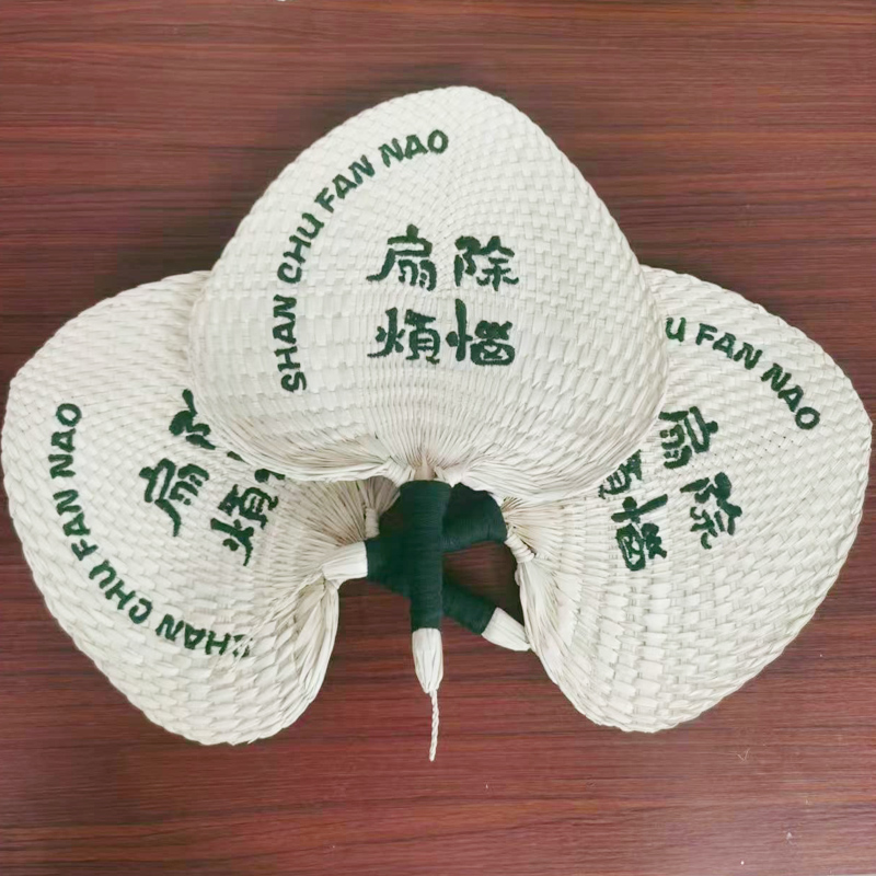 夏季手工老式葵扇草编手摇扇粽叶印字芭蕉扇子蒲扇Q定制刺绣印log