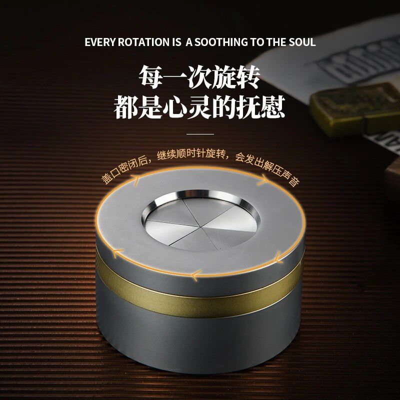 三藏家用高级轻奢时尚创意个性潮流不锈钢带盖防T飞灰烟灰缸旋转