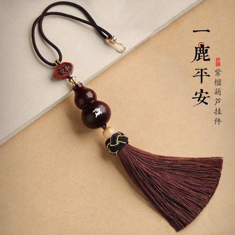 葫芦挂饰平安2024年新款礼物高档E男女车内车载装饰后视镜汽车挂