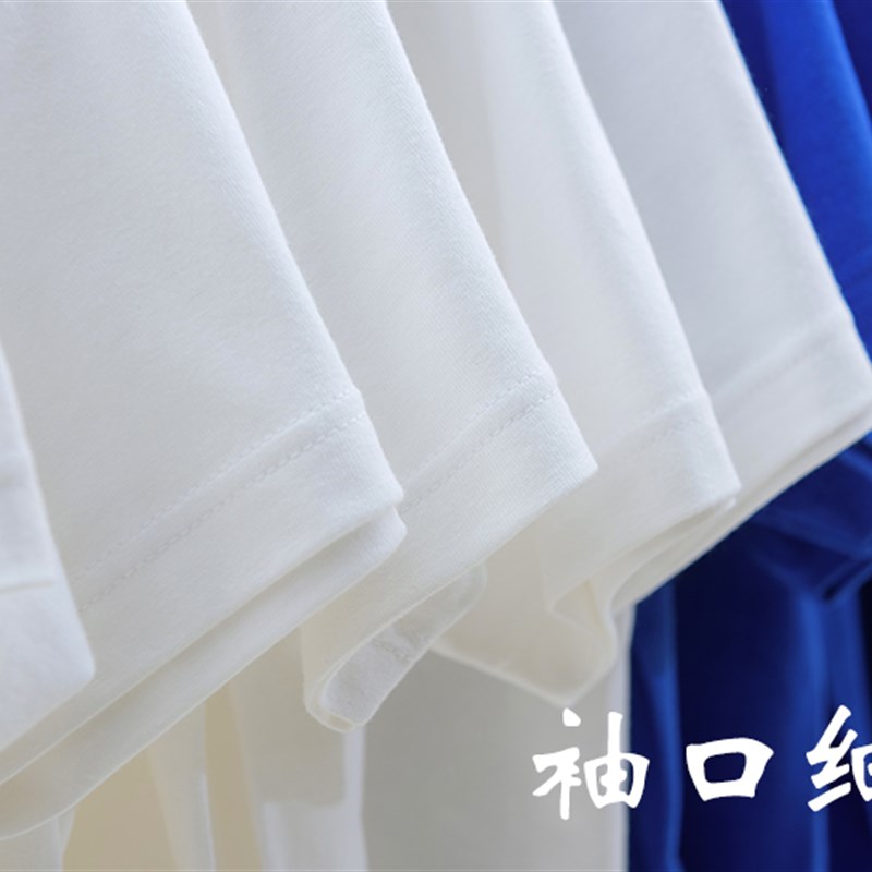 重磅圆领短袖打底全棉T恤男女通款宽J松加厚桶织无缝T恤衫潮流