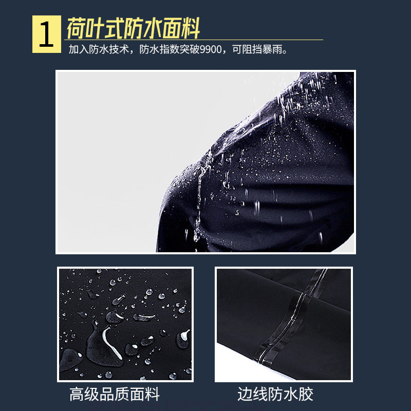 雨裤带鞋a套双层防水雨衣外卖骑行加厚耐磨透气男女下半身防水裤