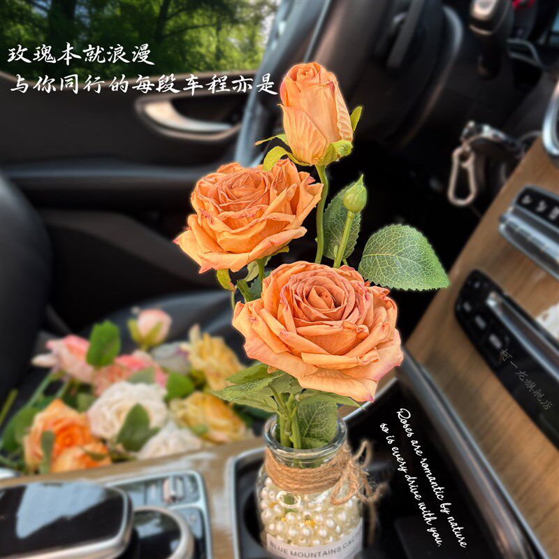 车摆件水杯架装饰车载花束法x式油画焦边仿玫瑰车内饰品适用汽氛