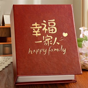 6寸皮质a相册本纪念册混合尺寸大容量家庭情侣小影集插页式收纳本