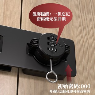 密码机械门锁免打孔大门栓u防水防锈加厚门扣木门安全防盗密码锁