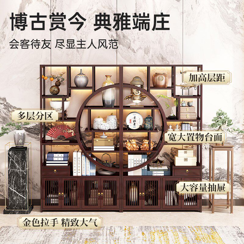 博古架实木中式茶室古董摆件展示C柜茶叶茶具收纳茶架子茶柜置物