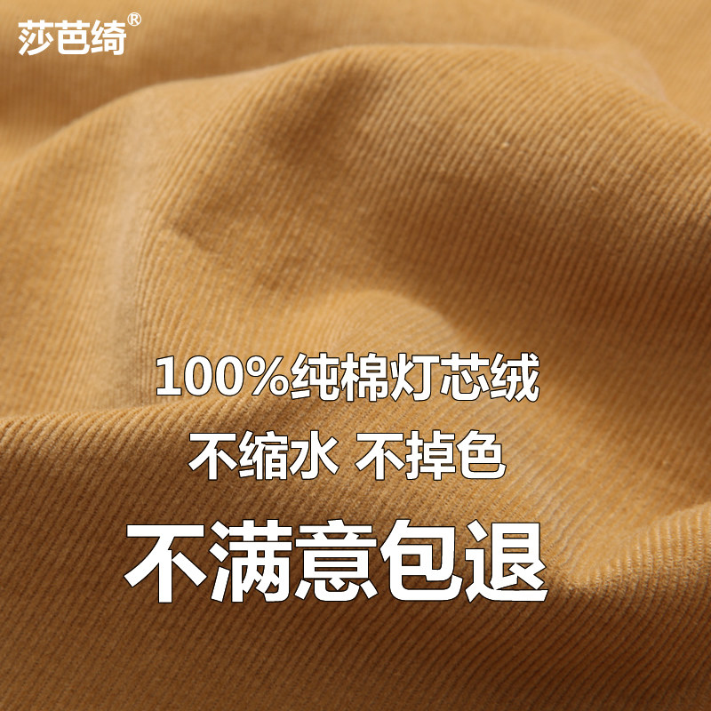 秋纯棉灯芯绒长袖衬衫男条绒衬衣中年男加绒M加厚保暖衬衫磨毛上