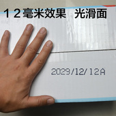 箱打印K保质期年月日可调喷码 陈百万大号手调生产日期打码 机包装