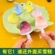 恐龙雪糕模d具儿童卡通冰棒磨具迷你冰淇淋七彩小冰棍制冰神器冰