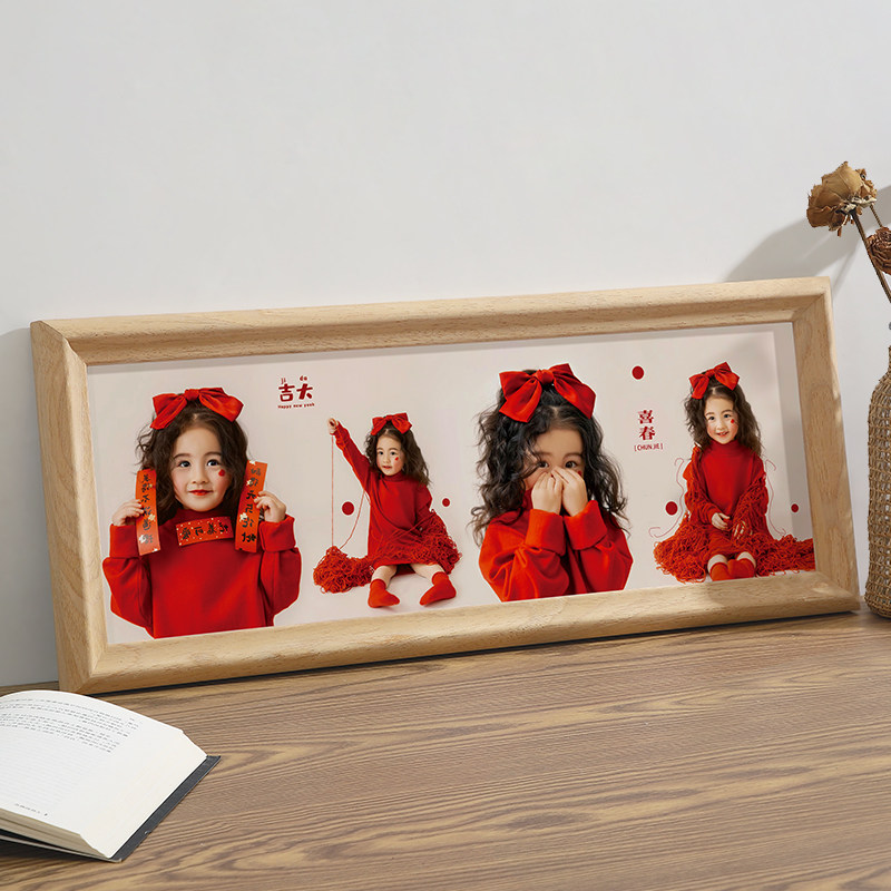 儿童成长相册相框摆台洗照片x做成画框打印加定制挂墙宝宝周岁纪,家居饰品,相框/画框,淘宝优惠券,粉丝福利购,淘宝优惠卷