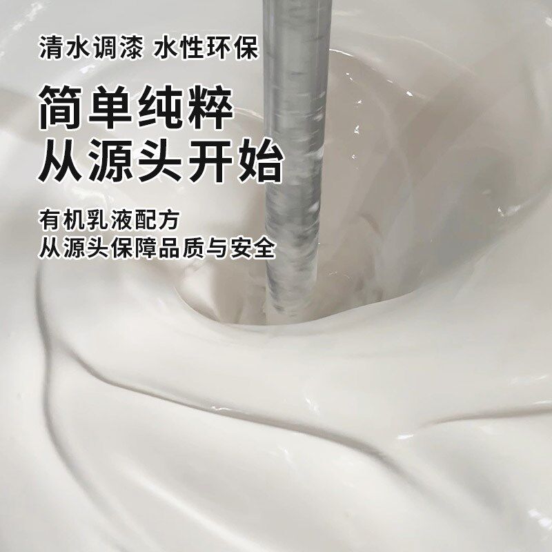 水性木器漆木头油漆原木家具翻新桌面保护漆防腐透V明底漆木漆清