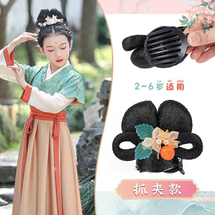 古装汉服假发儿童发髻头饰古风女童发饰一体O抓夹假发包中国风发