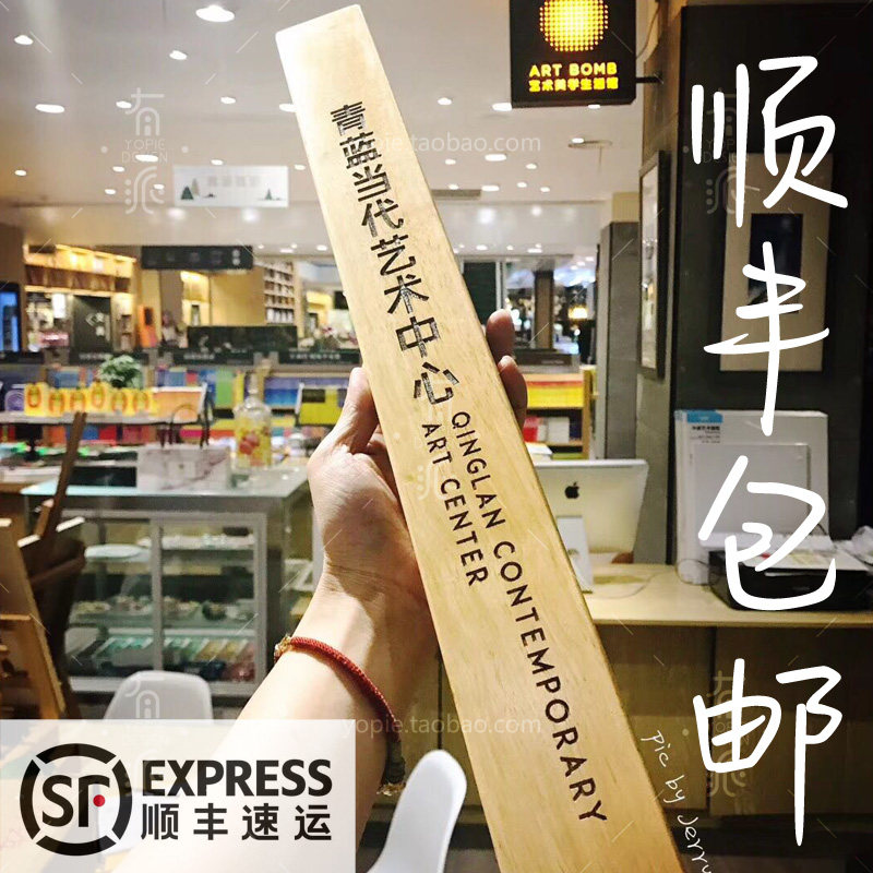 玻璃门拉手实木雕刻大门拉手门把手定制中式风格原Q木酒店订做LOG