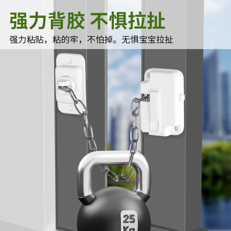 铝合金窗户卡f扣锁扣平开窗限位器推拉门防护防盗儿童门纱窗安全,基础建材,窗锁,淘宝优惠券,粉丝福利购,淘宝优惠卷