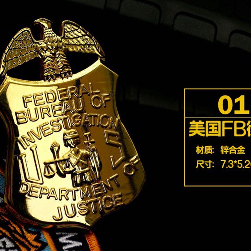 军迷金属徽章户外纯铜勋r章纪念章领章肩章胸标US胸徽帽徽胸章