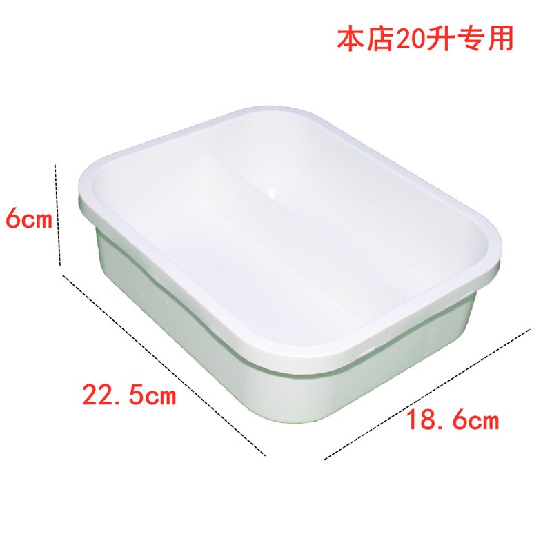 20升钓箱方l盒本店20小方盒收纳储物盒子