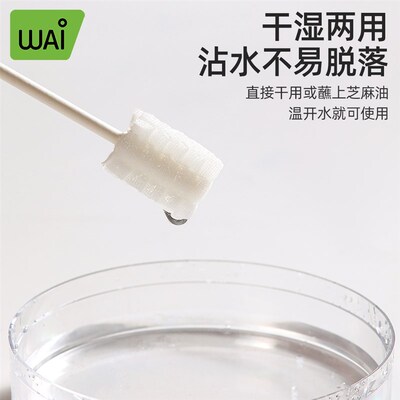 宝宝牙刷婴儿口腔l牙齿清洁棉棒舌苔清洁器婴幼儿刷牙神器洗牙棒