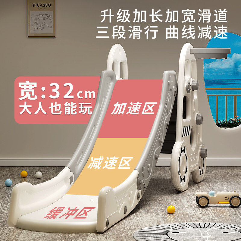 小型滑滑梯家用儿童室内组合折叠幼儿小孩玩具家庭简Y易宝宝滑梯