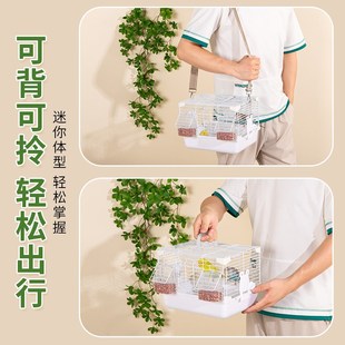 鸟笼鹦鹉外c出笼横丝户外旅行牡丹玄凤专用小号手提便携外带鸟笼