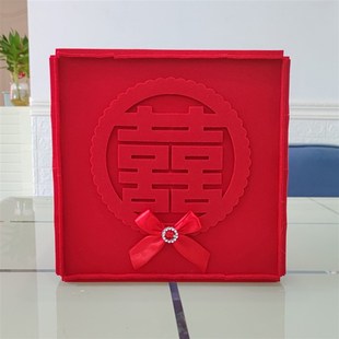 结婚喜字礼金箱i红色大号婚礼红包箱高档加厚布艺收纳钱箱婚庆用