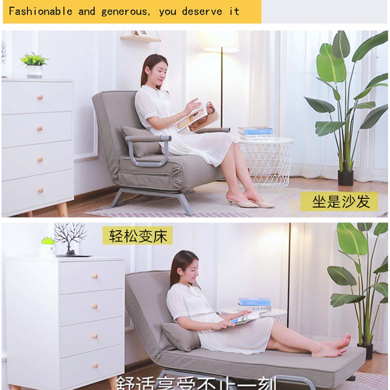 欧莱特曼多功能沙发椅 折叠床单A双人懒人沙发床 午休陪护简约客