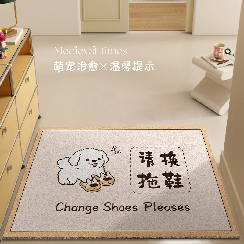 入户门垫丝圈可裁剪地垫家用玄关卡通蹭土耐N脏防滑垫门口进门脚