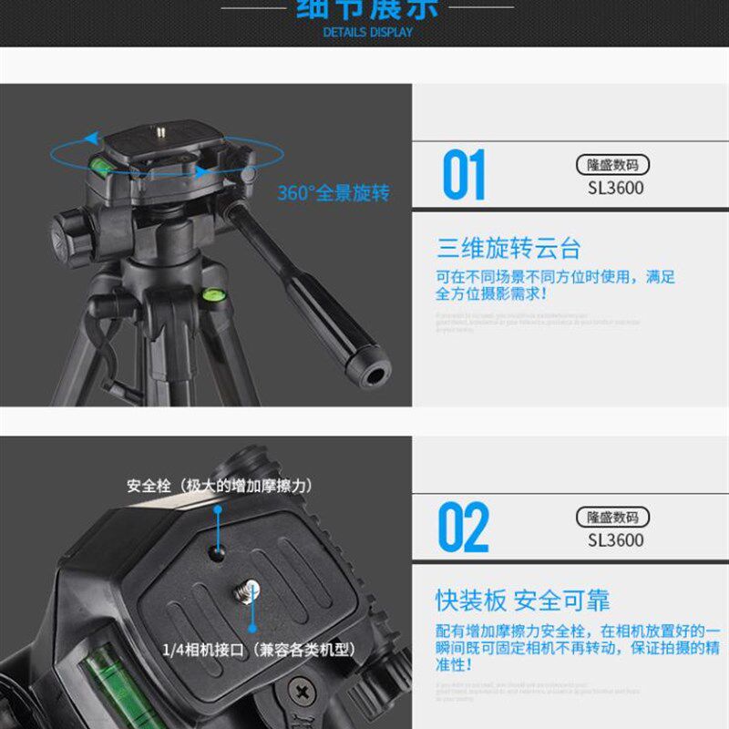 钓鱼灯支架夜钓三脚角架垂t钓灯架铝合金渔具氙气激光炮加粗通用