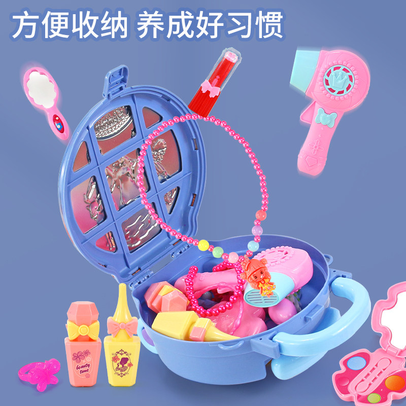 儿童会眨眼睛可以化妆梳头发洋娃娃美I容美发套装女孩玩具行李箱