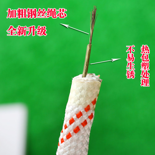 户外安全绳钢丝芯高空作业绳绳子尼龙绳登山O绳捆绑绳保险绳耐磨