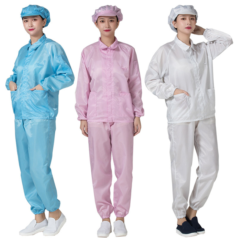 无尘服分体 防静电服夹克上衣短款洁G净服防护车间食品厂男女工衣