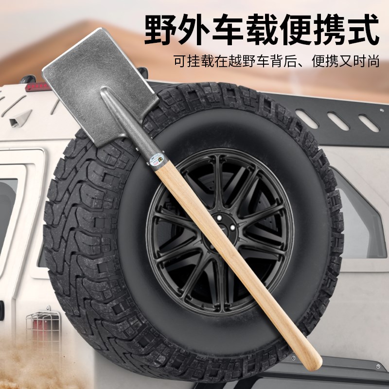 昌林兵工铲106C加长r工兵铲平头钢锹锰钢巨厚车载工兵锹铲冰铲雪